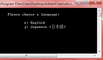 Adobe Creative Cloud Cleaner Tool