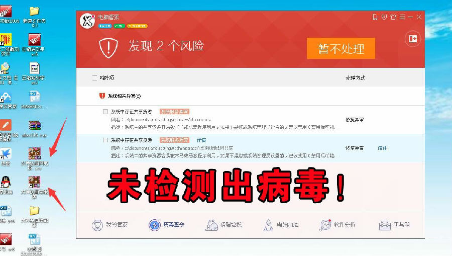 你画我猜辅助绘图工具