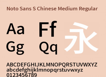 notosanshans字体