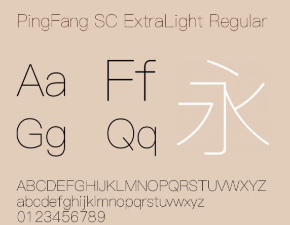 PingFang SC ExtraLight字体