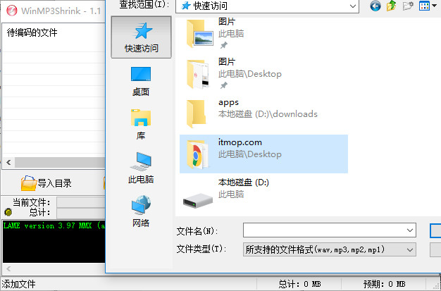 WinMP3Shrink