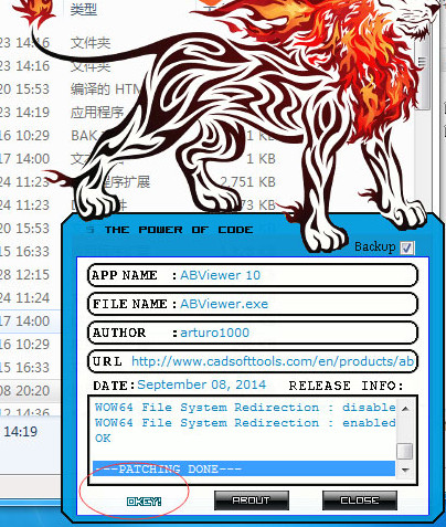 abviewer10
