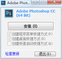 Photoshop CC 2015