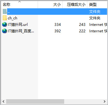 ce6.1中文补丁