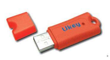 江苏银行无驱ukey用户工具