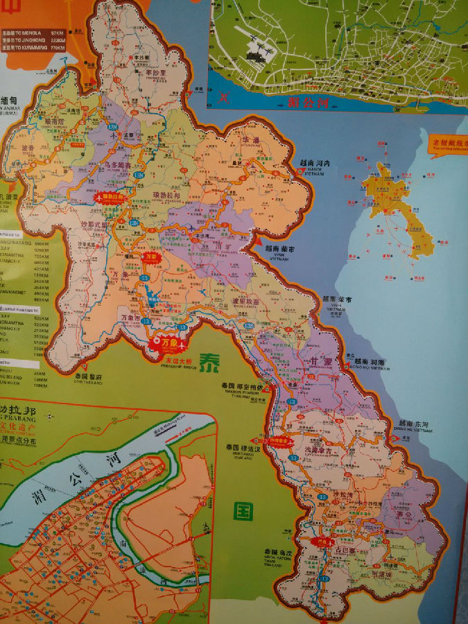 老挝地图