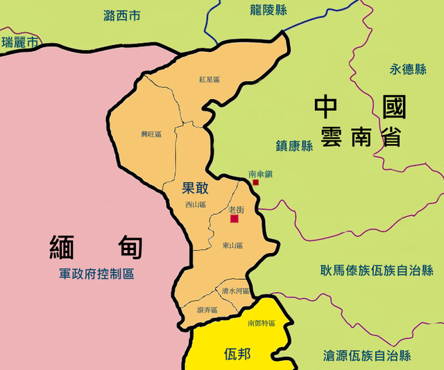 缅甸地图下载