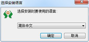 福建农信安全控件下载