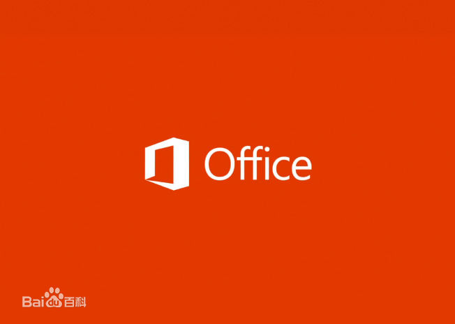office2013语言包下载