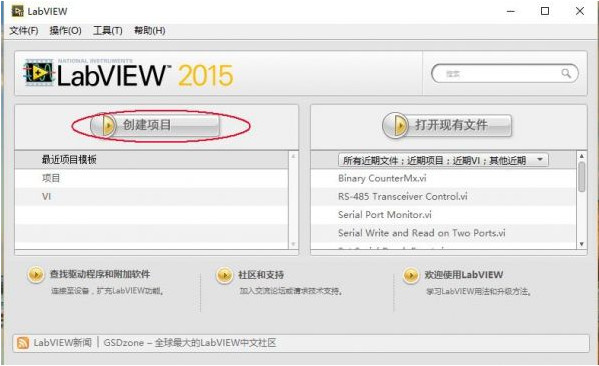labview 2015