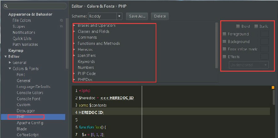 phpstorm2017