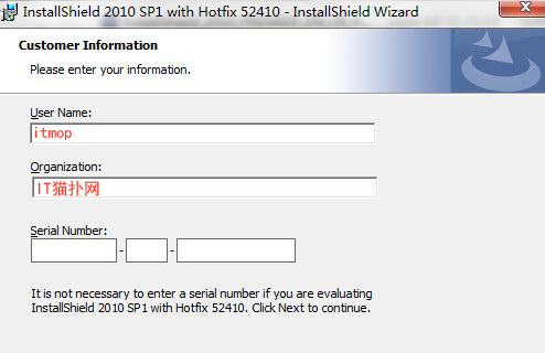 installshield2010