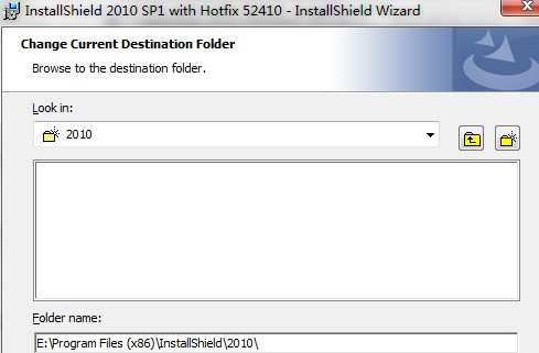 installshield2010