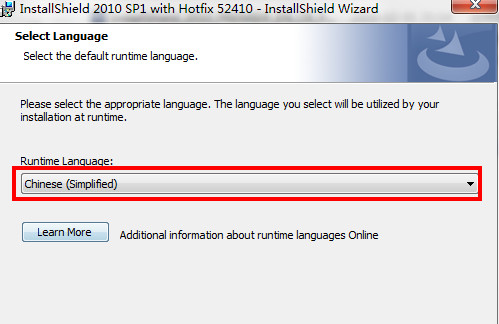 installshield2010