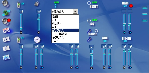 创新128声卡驱动