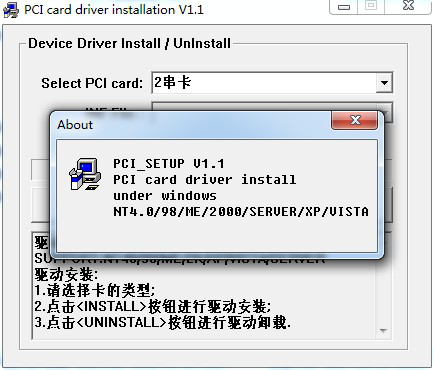multifunction device驱动下载