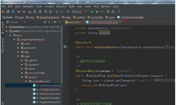 intellij idea 2017注册jar文件