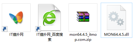 mon64.4.5.dll文件
