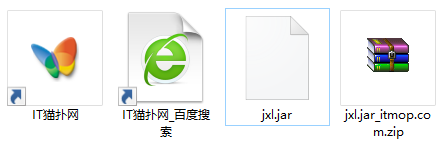 jxl.jar包