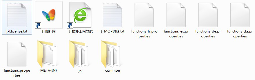 jxl.jar下载