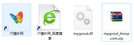mpgvout.dll文件
