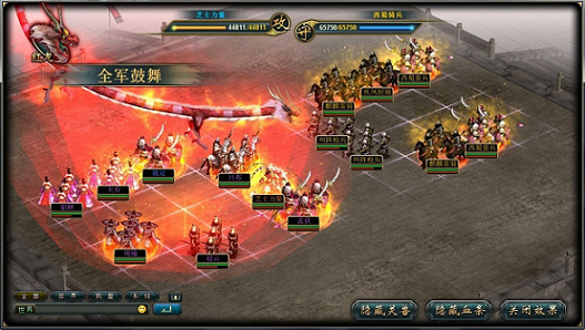 37wan将神