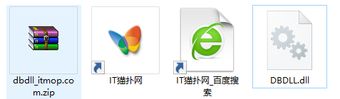 dbdll.dll文件