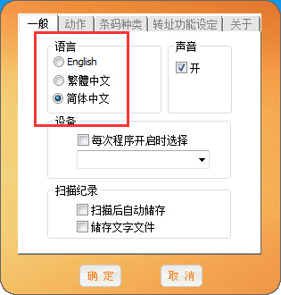QuickMark