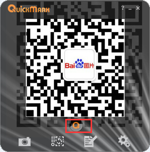 QuickMark