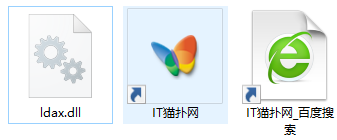 ldax.dll文件