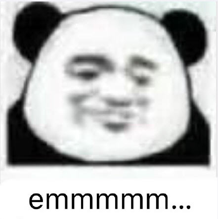 emmmm表情包