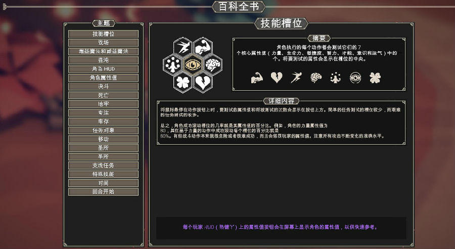 为了吾王