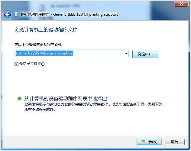 laserjet 1010 打印机驱动