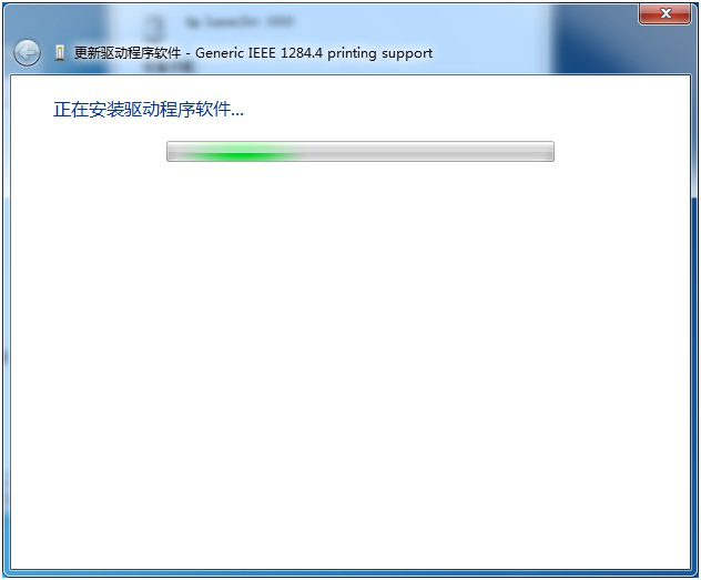 laserjet 1010 打印机驱动