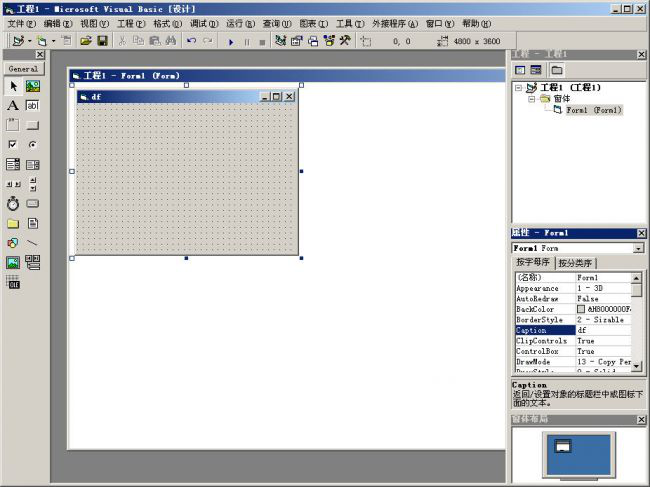 Visual Basic 2005