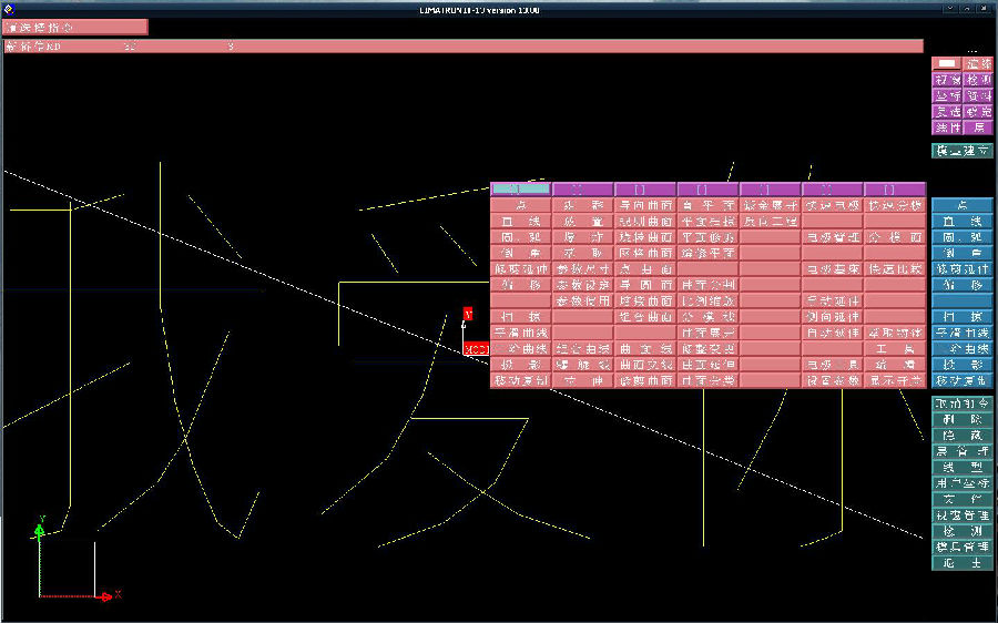 cimit12破解版