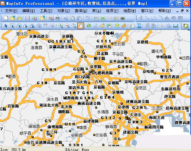 mapinfo16破解版下载