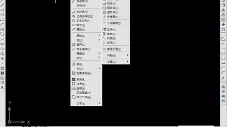 cad插件lsp文件