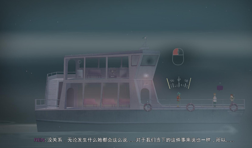 狼奔豕突