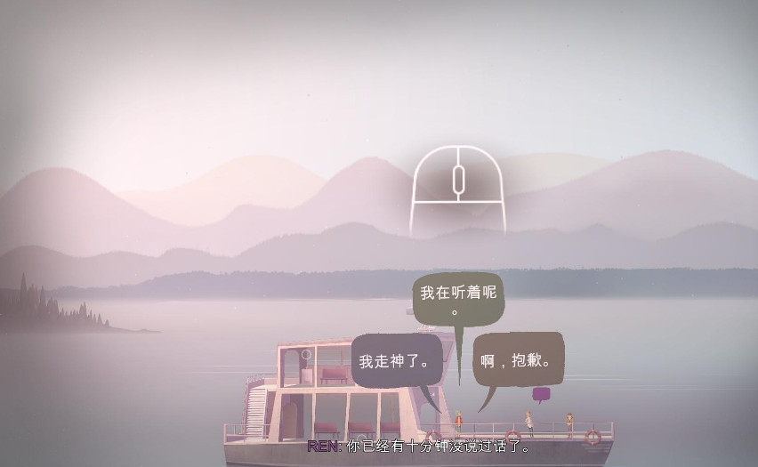 狼奔豕突