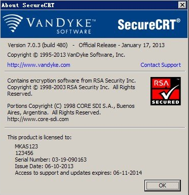SecureCRT 7.0破解版