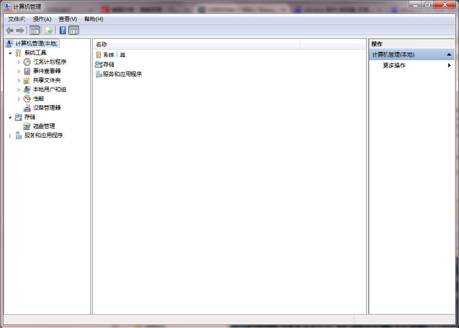 usbwriter