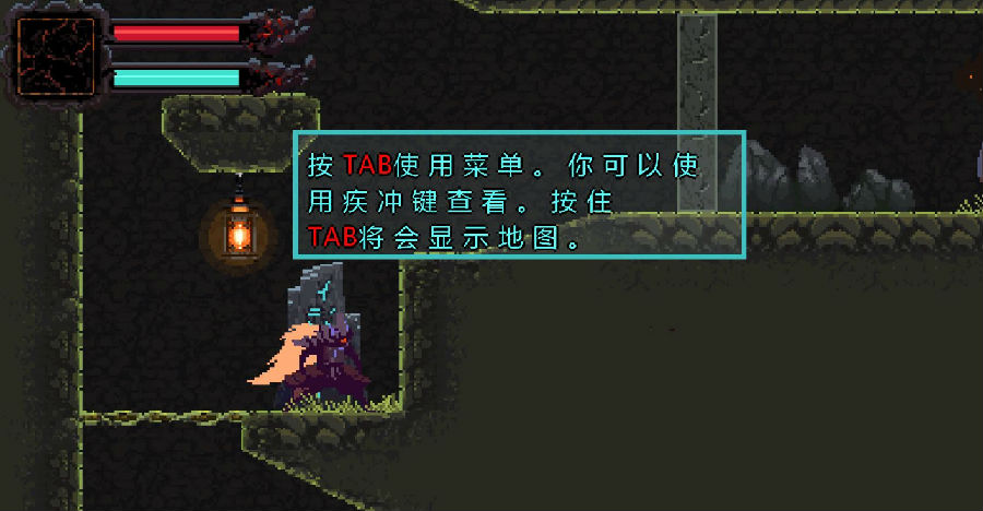 恶魔峰