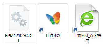 hpm1210gc.dll文件
