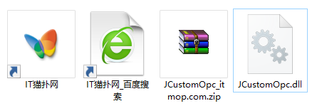 jcustomopc.dll文件