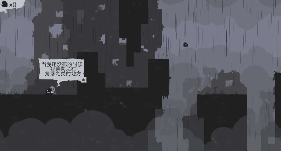 终结将至
