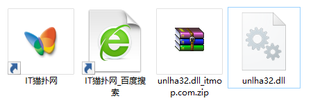unlha32.dll文件