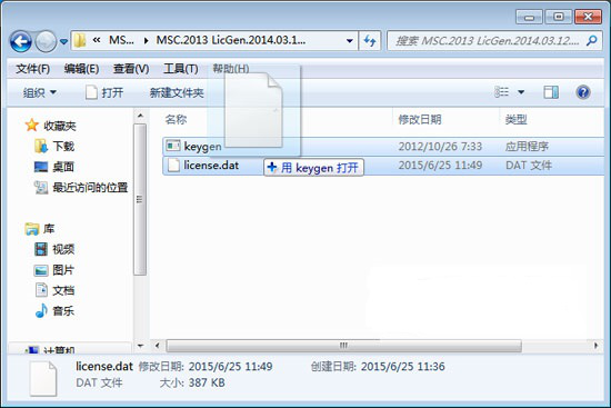 adams 2014中文版