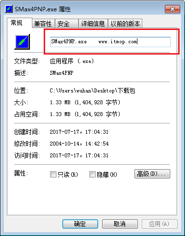 smax4pnp.exe