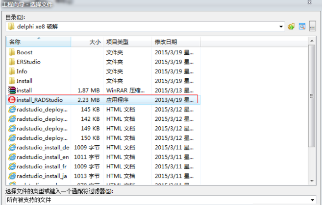 Sisulizer4破解版